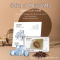 ZIXMJ Ice Coffee Rechargeable Water Glow Mask Douyin Explosive Ice American Mask Hydrating and Moisturizing Spot Hair in seconds. 