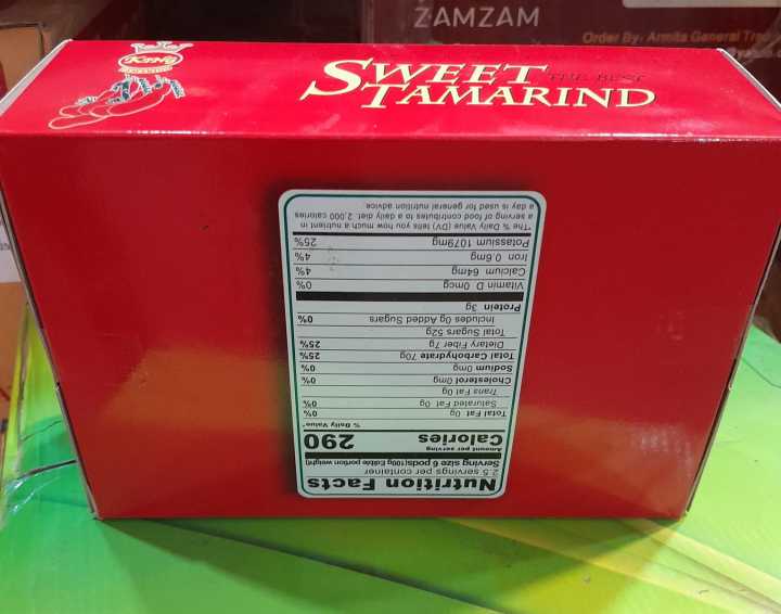 Tamarind/Tetul-250g(New)%20best%20quality%20%5Bthai%5D%20-%20Image%202