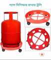 Plastic Trolley With Wheel For Water Pot Flower Tab Pvc Lpg Gas Trolley - Easily Move Heavy Items With This Convenient Trolley. 