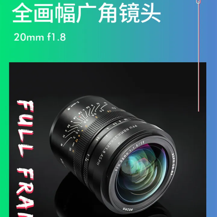 Full%20Frame%20Wide-Angle%20Prime%20Lens%20Applicable%20to%20Nikon%20Z%20Bayonet%20Mirrorless%20Camera%20Manual%20Lens%20-%20Image%202