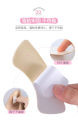Thickened heel sticker, anti-dropping heel, anti-wear sticker, anti-wear foot sticker, heel sticker, heel pad, shoe sticker pad.