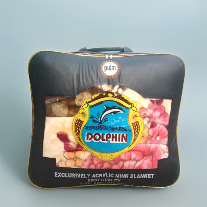 Kashmiri blanket Dolphin Fleece Blanket 4.5Kg + (King Size)