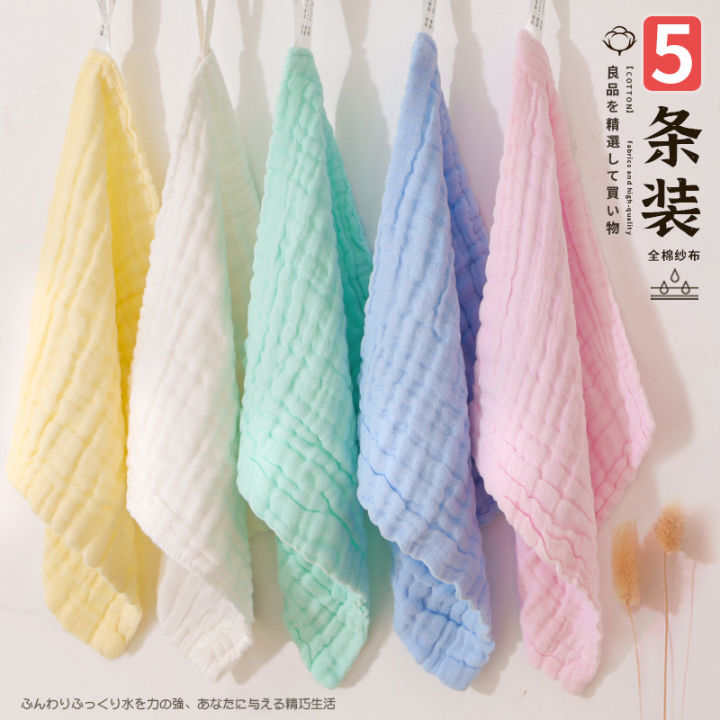 96N children's face towel cotton gauze newborn super soft female household baby baby small square towel handkerchief