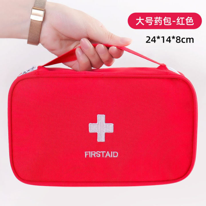 Medicine%20Storage%20Bag,%20First%20Aid%20Pouch%20Bag%20Outdoor%20Travel%20Box%20,%20Medicine%20organizer%20bag.%20-%20Image%202