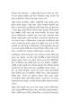 সৃষ্টির উল্লাসে রোবটিকস ১ By  মিশাল ইসলাম. 