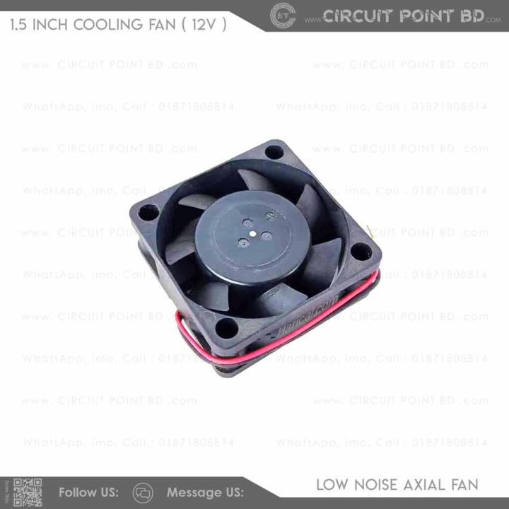 1.5%20Inch%20DC%2012V%20Brushless%20Bearing%20Lower%20Noise%20Level%20DC%20Axial%20Cooling%20Fan.%20-%20Image%202