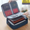 CH certificate storage box, household multi-layer certificate, passport sorting box, multi-functional file file storage.
