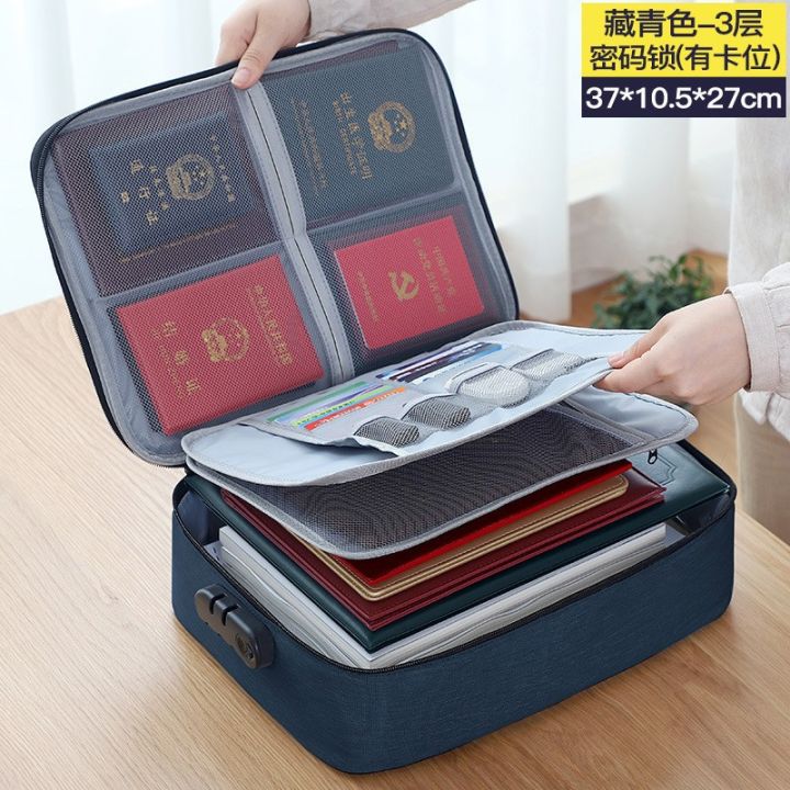 CH%20certificate%20storage%20box,%20household%20multi-layer%20certificate,%20passport%20sorting%20box,%20multi-functional%20file%20file%20storage%20-%20Image%207