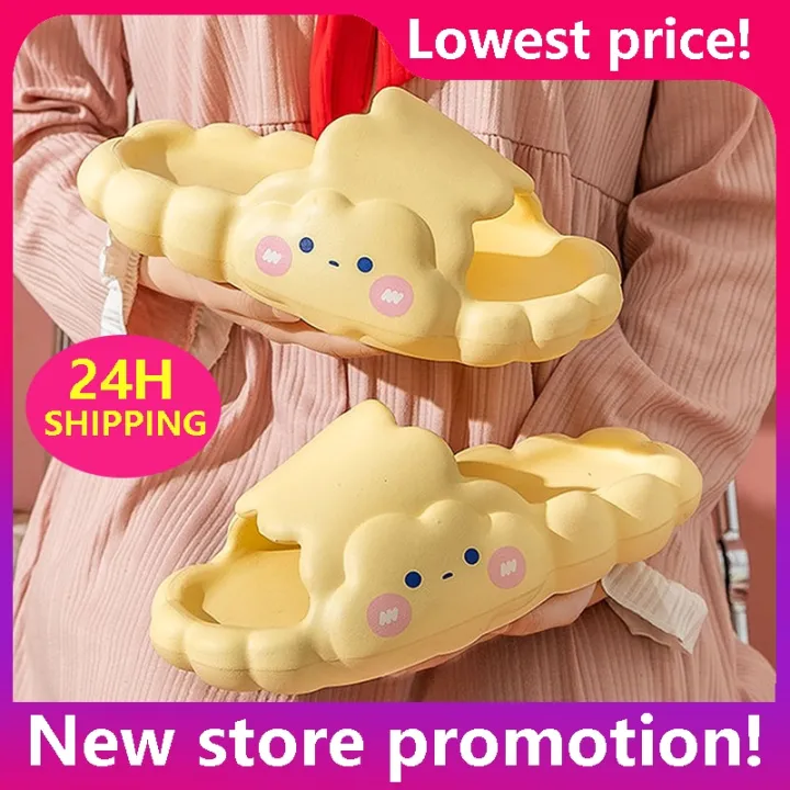 Cartoon%20Cloud%20Women%20Slippers%20Summer%20Sandals%20Men%20Couples%20Outside%20EVA%20Thick%20Bottom%20Non-slip%20Sole%20Casual%20Beach%20Shoes%20Home%20Slippers%20-%20Image%203