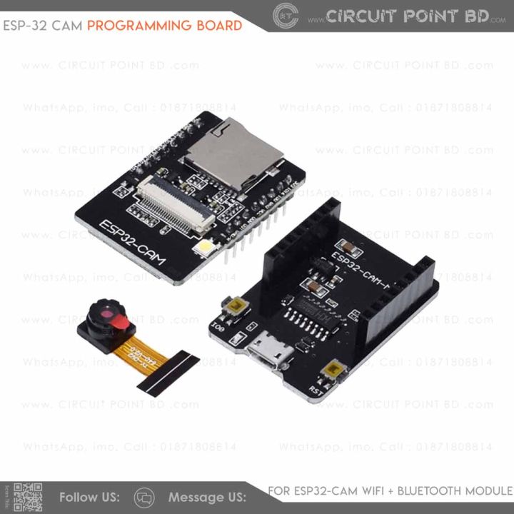 ESP32%20CAM%20MICRO%20USB%20Programming/Download%20Development%20BOARD%20CH340%20Module%20AI-Thinker%20(ESP32-CAM-MB%20Base%20Board%20Arduino%20IDE)%20-%20Image%202