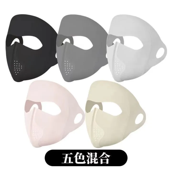 Face%20mask%20for%20women%20and%20men%20in%20summer%20sunshade%20cycling%20anti-UV%203D%20cartilage%20breathable%20eye%20protection%20ice%20silk%20mask%20-%20Image%207