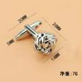 Men's Metal Round Twist French Cufflinks Set. 