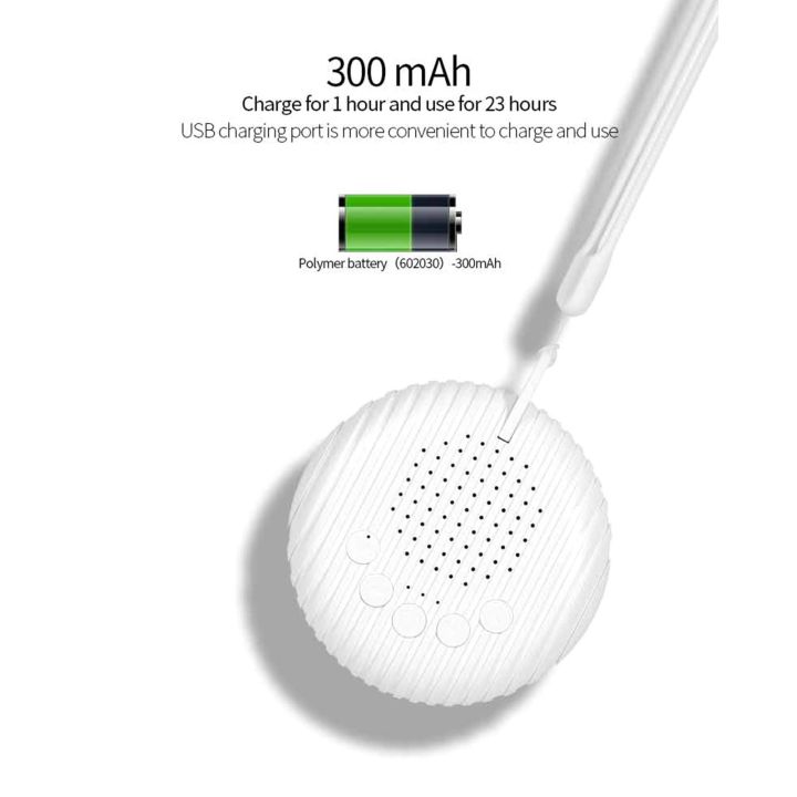 Q3%20Portable%20Baby%20Sleep%20Machine%20-%20white%20-%20Image%207