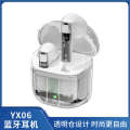 YX06 Transparent Creative High Battery Long Range Esports Game TWS Bluetooth Earphones.