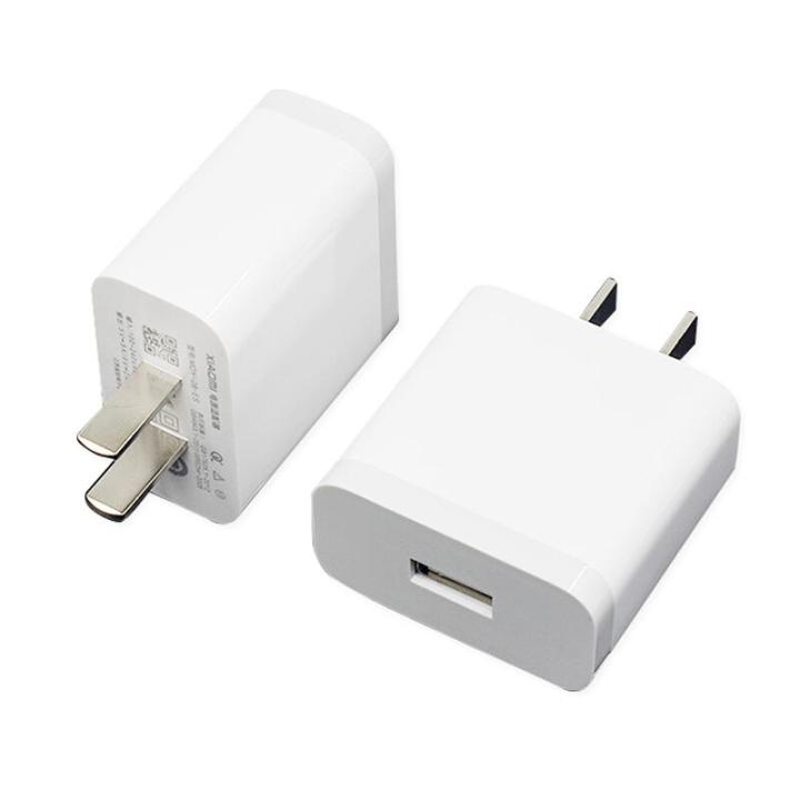Xiaomi%20Mi%20Adapter(%203A%20)%20White%20-%20Image%202