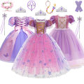 Princess Marriage Children's Birthday Gift Dress Tangled Baby Cosplay Party Rapunzel Dress Princess Costume Women's Halloween Costume. 