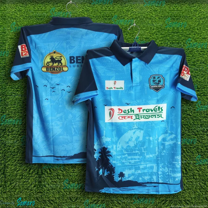 Noakhali%20Express%20BPL%20Jersey%202026/27%20Premium%20Cricket%20Jersey%20For%20Men%20-%20BPL%20Half%20Sleeve%20Collar%20Polo%20Jersey%20-%20Noakhali%20BPL%20Jersey%202026%20-%20Image%204
