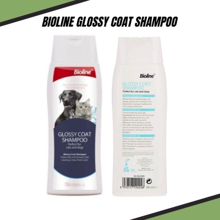 Bioline%20Glossy%20Coat%20Shampoo%20For%20Dogs%20And%20Cats%20250%20ml%20-%20Image%203