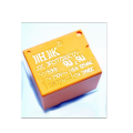DC 12V Relay 5pin JQC-3FC(T73)DC12V [JIHJIK]. 