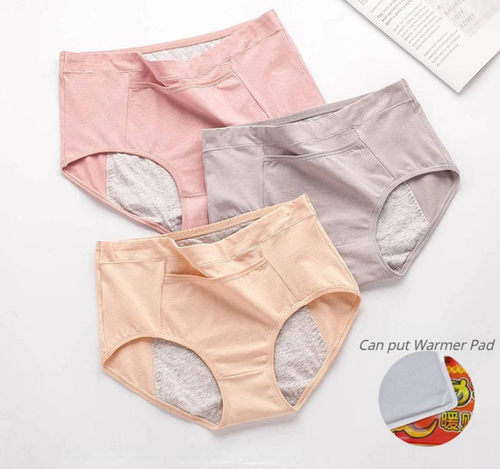 period panty cotton panty Leak Proof panty high waist panty printed panty front pocket panty womens underwear