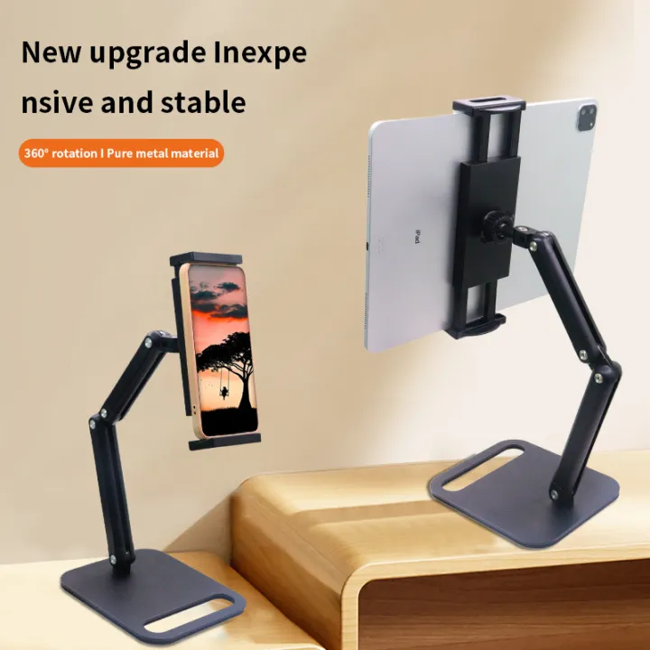New%20Portable%20Monitor%20Stand-for%20ipad%20phone-Carbon-Foldable%203%20layers2%20layers-Drawing%20length%20140~270mm-Load%20capacity%201.5kg-360%C2%B0%20adjustment%20-%20Image%202