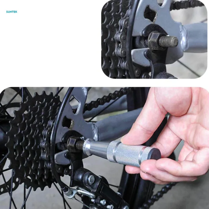 Bike%20Rear%20Derailleur%20Guard%20Rack%20Protector%20Lightweight%20Sturdy%20Multifunctional%208.4x2.2cm%20Quick%20Release%20-%20Image%203