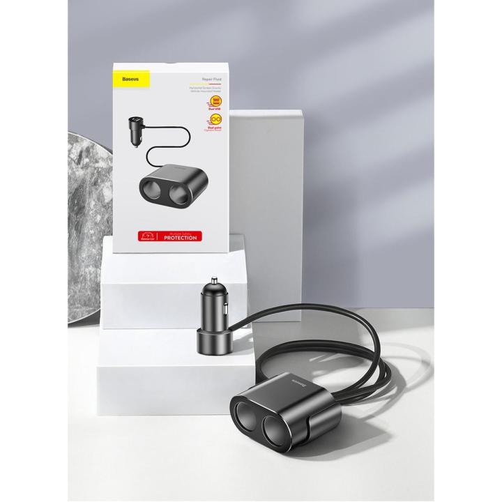BASEUS 3.1A Dual USB Smart Extended Car Charger with 80W Dual Ports Cigarette Lighter Socket
