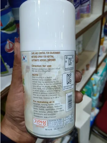 Shoha%20Aroma%20Air%20Freshener%20110%20ml%20(korea)%20-%20Image%202