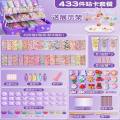 LKMART Guka Tools Diy Manual Account Cute Children's Toy Handmade Large Gift Box Kids Gift DIY Key Chain Cream Goo Card Set Gooka Hand Account Cream Guka Sticker Set Goo Card DIY Kit. 