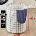 Foldable Waterproof Laundry Basket Toy Storage Bucket Bathroom Collect Clothes Dirty Clothes Basket Laundry Basket Dirty Clothes Storage Basket. 