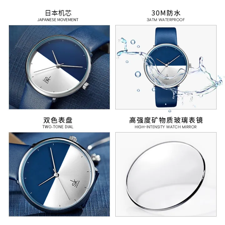 SK%20couple%20watch%20three-needle%20belt%20men's%20and%20women's%20pair%20watch%20fashion%20contrast%20minimalist%20quartz%20watch%20waterproof%20watch%20cross-border%209016%20-%20Image%203