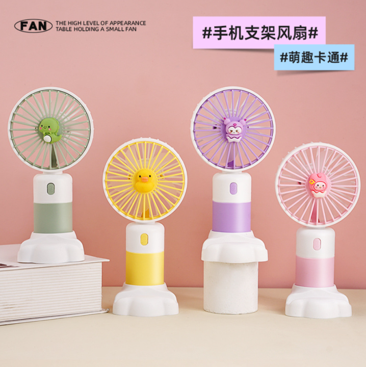 Portable%203%20Speeds%20Handheld%20Pocket%20Fan%20for%20Travel%20New%20Mini%20Fan%20USB%20Rechargeable%20-%20Image%204