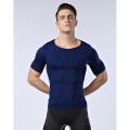 Men Undershirt Correct Posture Underwear Shaper Slimming Waist Tops Control Tummy Trimmer Corset. 