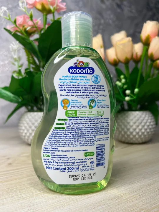 Kodomo%20Hair%20&%20Body%20Wash%20mild%20Original%20for%20Kids%20200ml%20-%20Image%202
