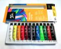 Mont Marte Gouache Paints 12pcs/18pcs/24pcs 12ml.