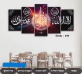 5Pcs In 1 Set Wall Canvas Art (C11). 