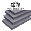 PVC Crust Foam Board Co-Extrusion Board Advertising Backboard Carving Cabinet Board Processing High Density Foam Board. 