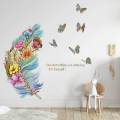 Flower Butterfly Feather Wall Sticker Home Living Room Colorful Pattern Background Decoration Mural Art Decals Bedroom Stickers (hight 23 /width 12 inch). 