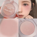 Three Color Gradual Change with Mirror Powder Blusher Matte Fine Flash Low Saturation Natural Skin Repair. 