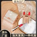 Lin makeup, lace, soft mist, matte bag, lipstick, three packs, leather bag, three-color lipstick set, Douyin, Xiaohongshu.