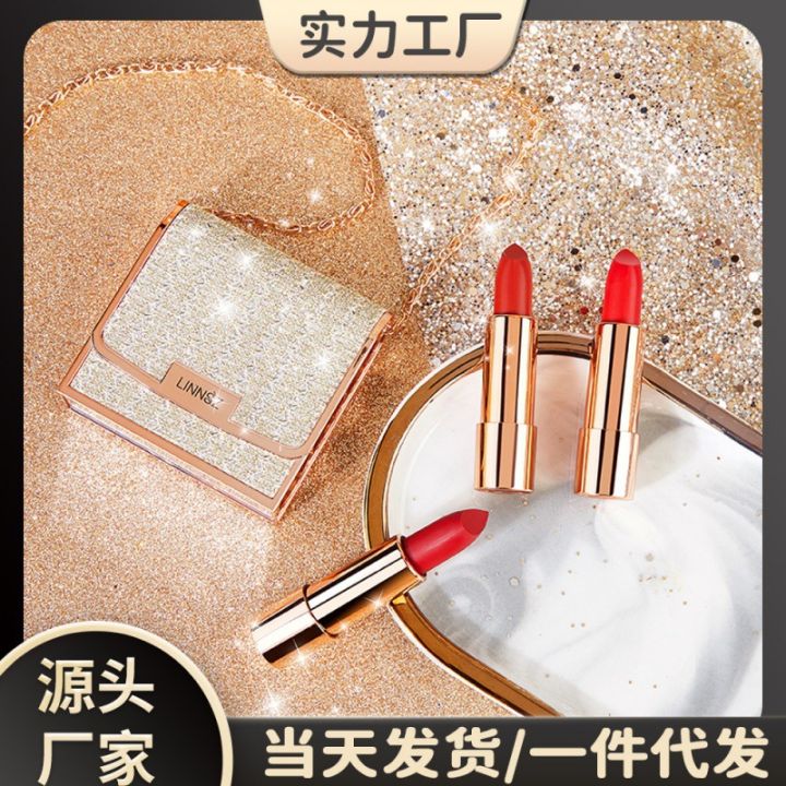 Lin makeup, lace, soft mist, matte bag, lipstick, three packs, leather bag, three-color lipstick set, Douyin, Xiaohongshu