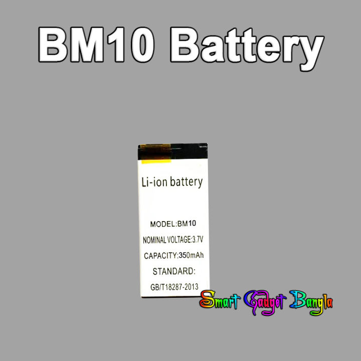 3310%20Mini%20Phone%20BM10%20Parts%20for%20Batteries%20-%20Great%20Value%20-%20Great%20to%20Have%20-%20Image%204