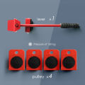 Furniture Moving Tool Heavy Object Mover Furniture Transport Lifter & Furniture Slides 4 Wheeled Mover Roller+1 Wheel Bar Hand Tools Set.
