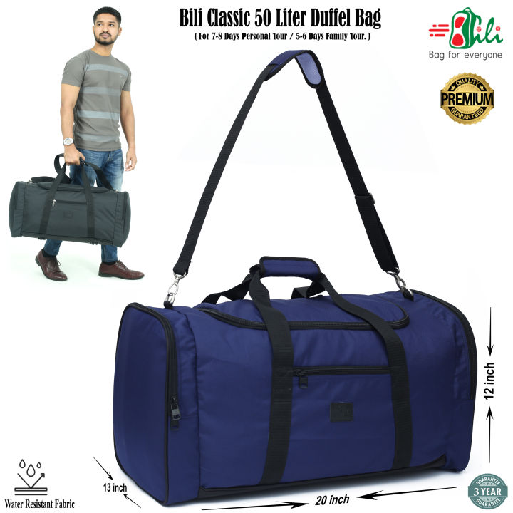Bili Online Classic 50 Liter Travel Duffel Bag (5-6 Days Tour