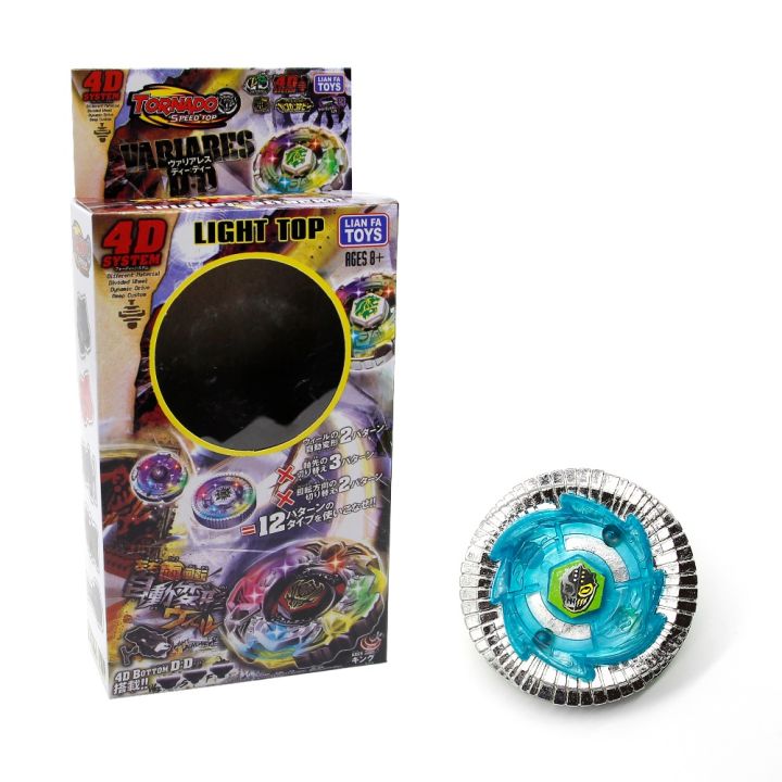 Beyblade%20Bayblade%20BURST%20Metal%20Fusion%204D%20Launcher%20Spinning%20Top%20-%20Image%205