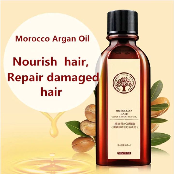 Laikou Morocco Hair Essential Oil - 40ml