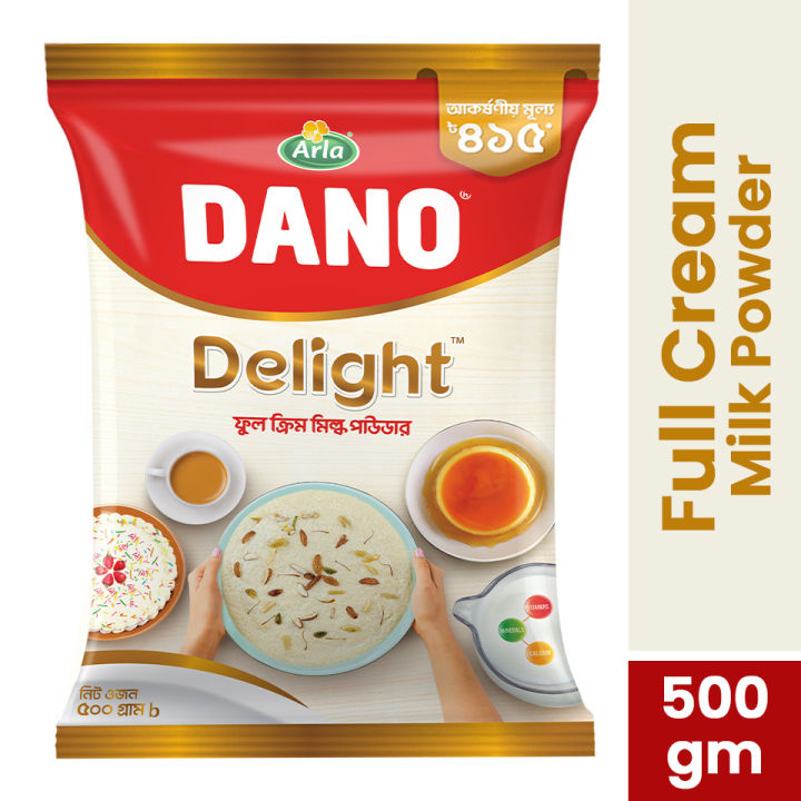 DANO Delight Full Cream Milk Powder – 500 gm