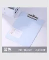 Deli 72492 High quality White A4 Board Holder Folder Splint Stationery Menu Student Writing Hardboard Test Paper Holder Simple.