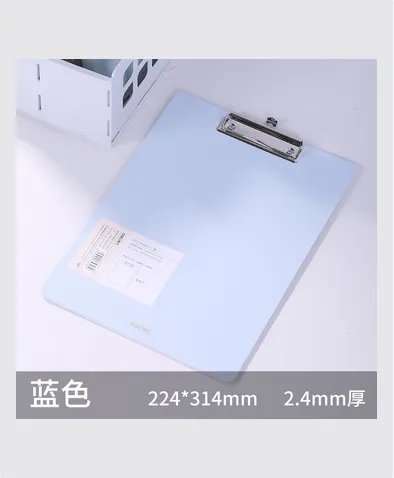 Deli%2072492%20High%20quality%20White%20A4%20Board%20Holder%20Folder%20Splint%20Stationery%20Menu%20Student%20Writing%20Hardboard%20Test%20Paper%20Holder%20Simple%20-%20Image%204