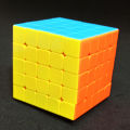 Magic Rubik's cube - 5X5.